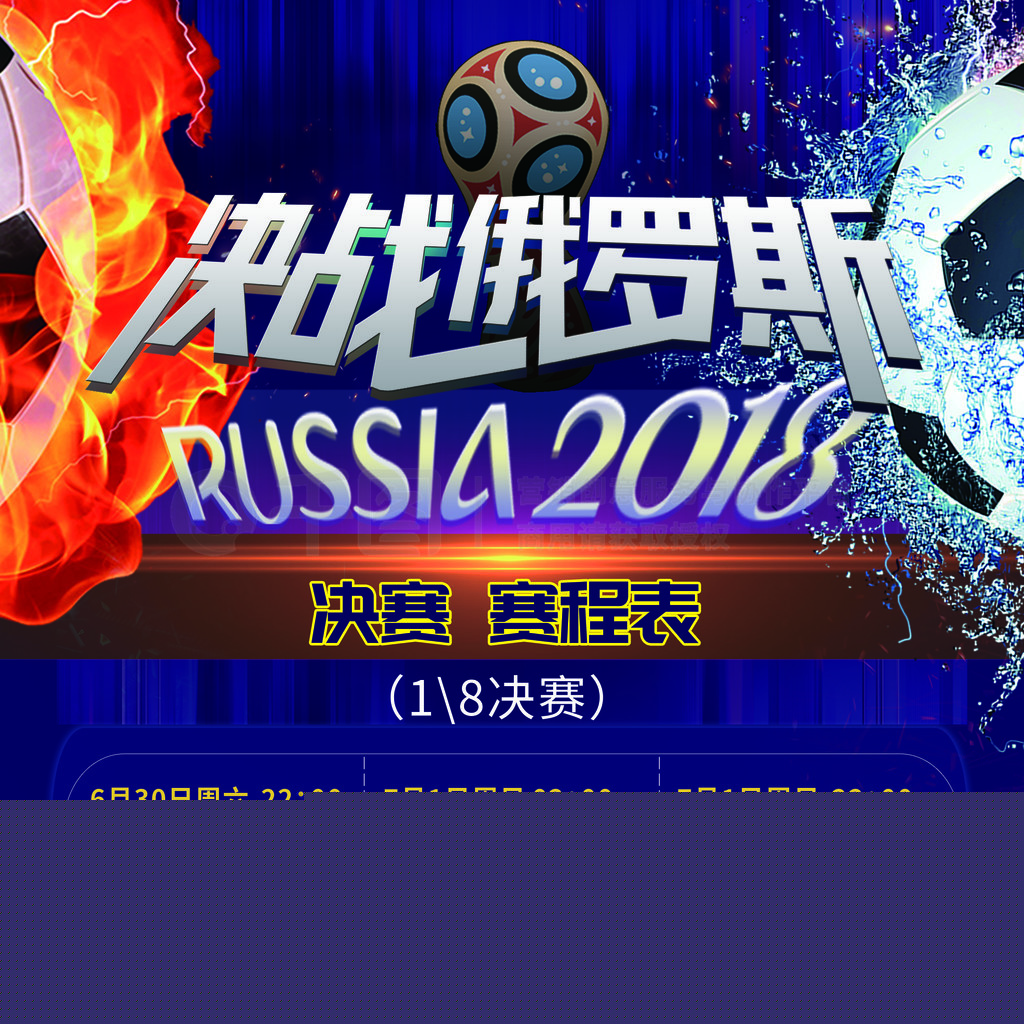 在年轻球员