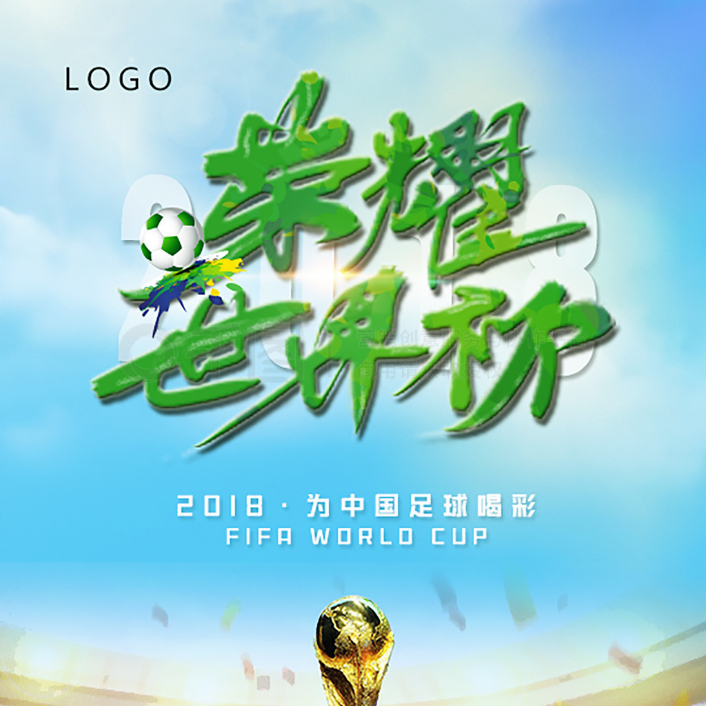 资质认证
